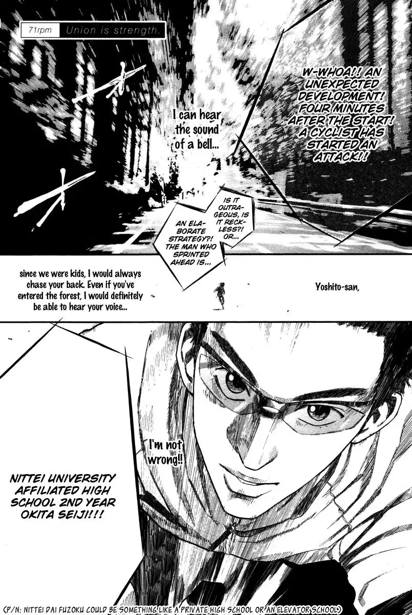 Over Drive Chapter 71 2